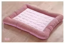 Tapis Rafraîchissant Pawzee